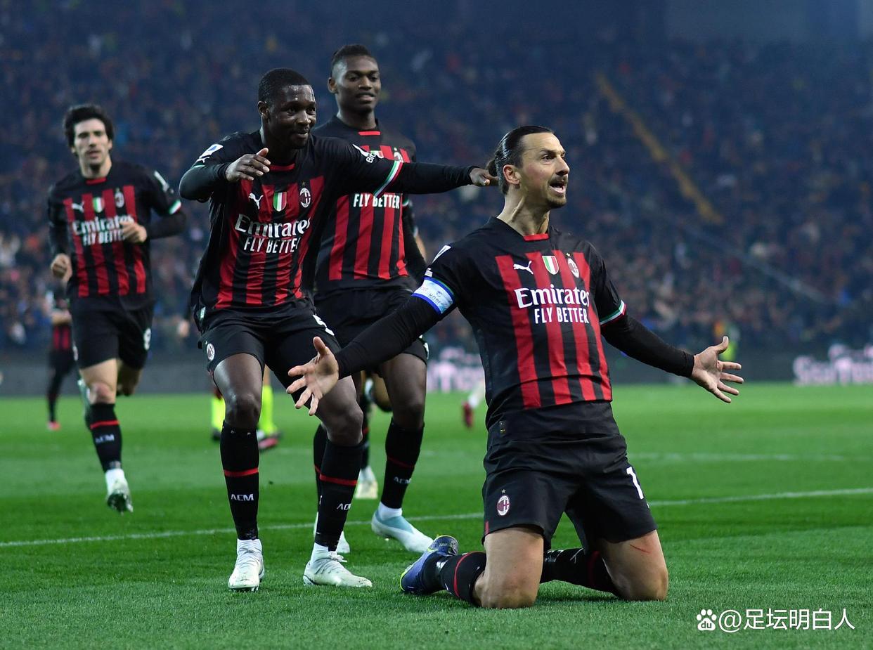 欧冠倒计时；AC米兰赛前战术微调；细节引发关注；球迷炸锅；控场能力受关注的简单介绍