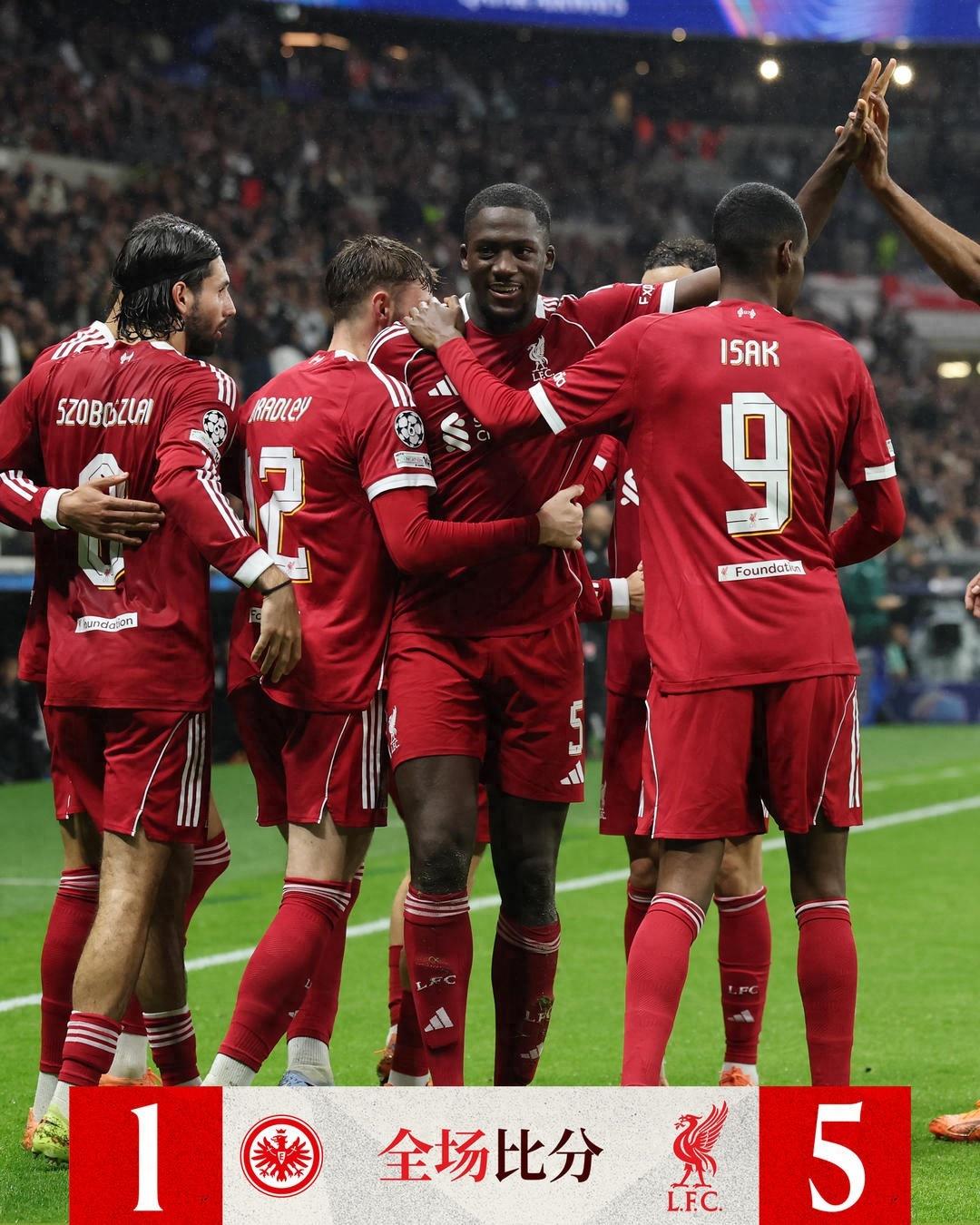 从Uzi与90激战利物浦分钟到窗口期罗马外线爆发——法国杯节点到来，冲刺阶段上海海港调整名单以备中超的简单介绍